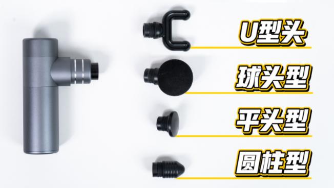 筋膜枪智商税吗,筋膜枪真的是智商税吗