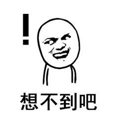 万万没想到,这也是福建特产?网友:求代购......