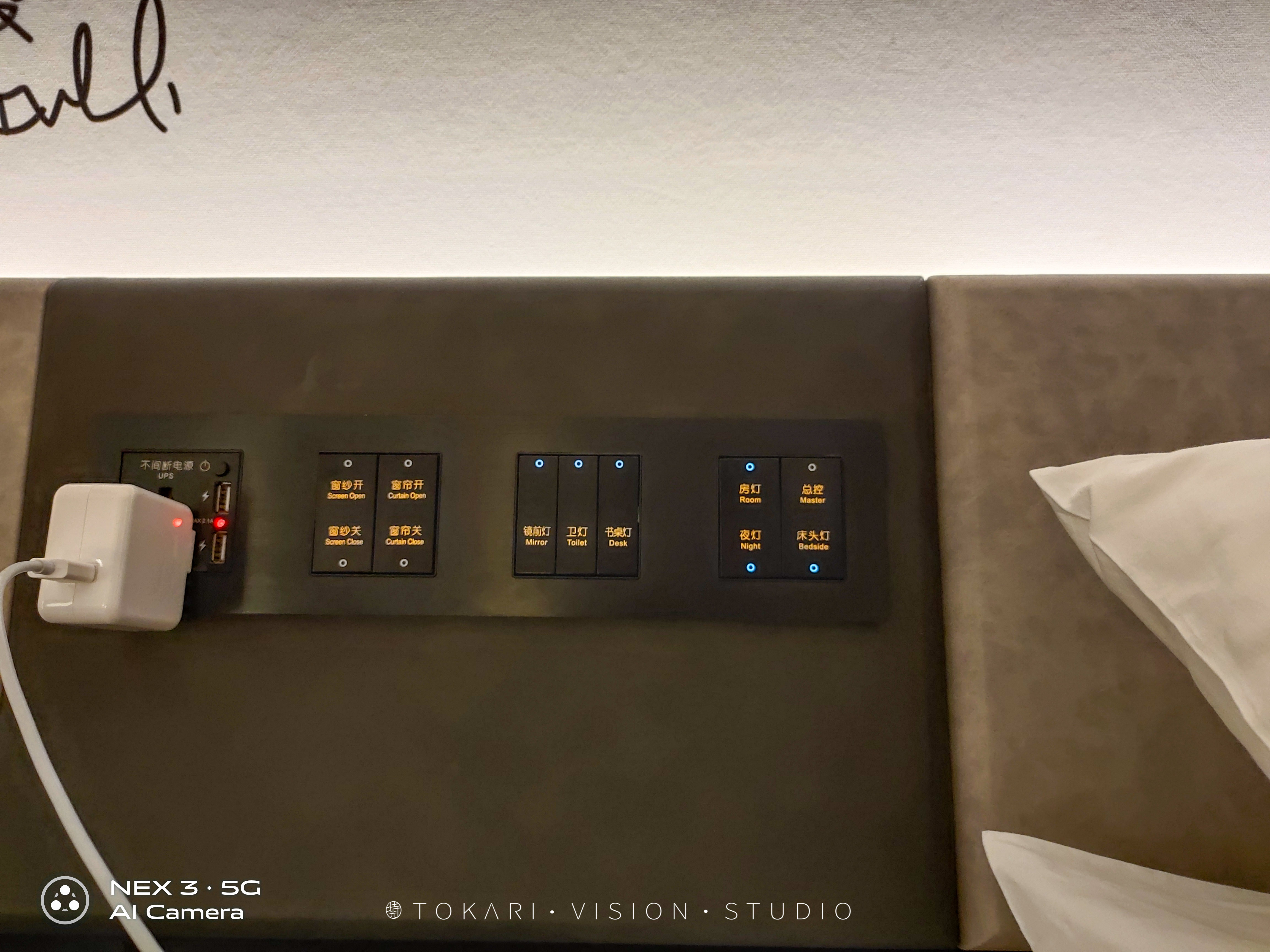 现代轻奢高级又有格调,上海citigo酒店