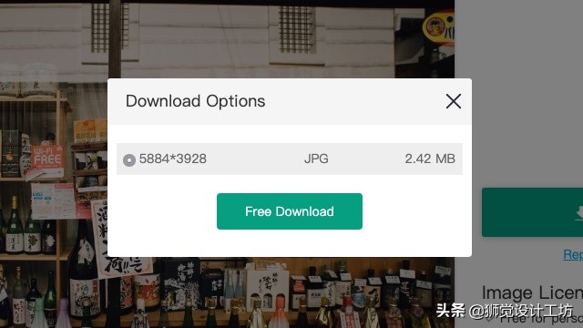 水库风景插画素材图库下载,发现一个免费的图片处理网站