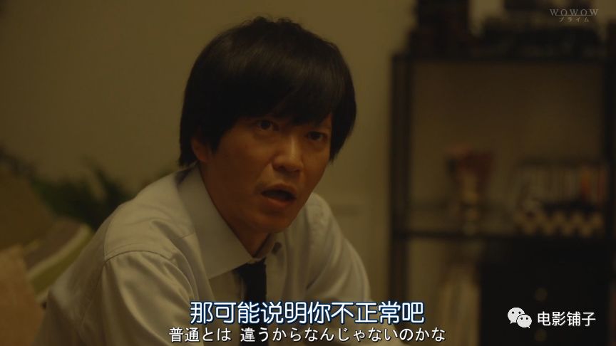 生完孩子后她就变了,生了孩子以后疯了