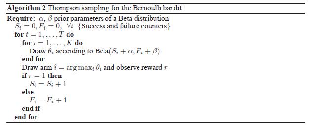 手淘促活那些事儿|智能投放算法框架助力用户增长