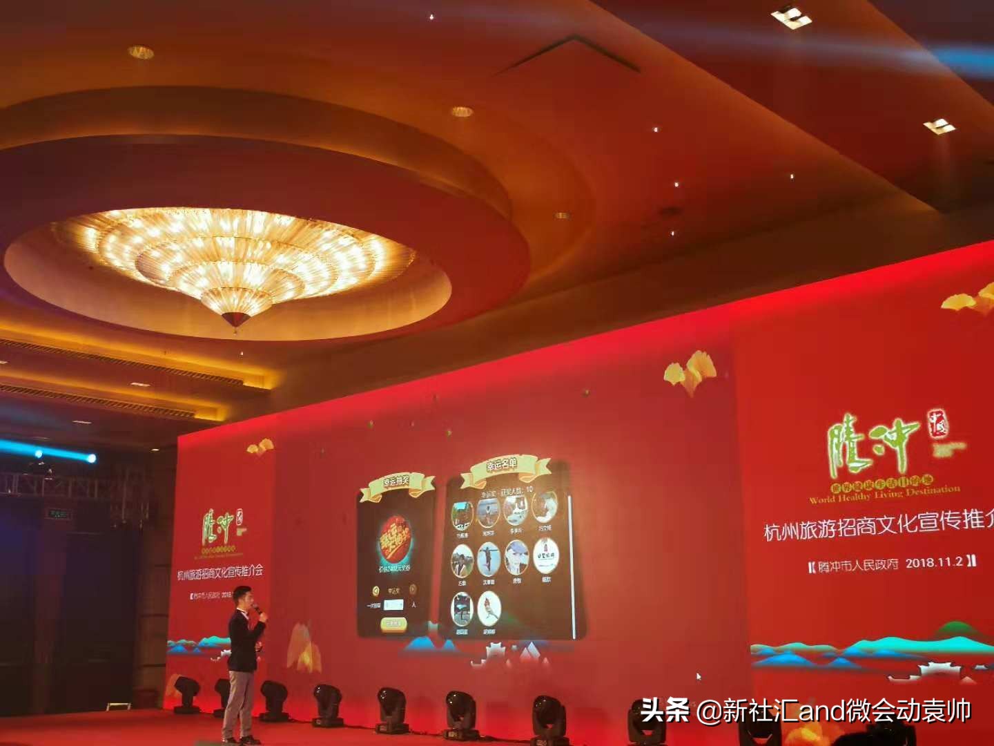 寰細鍔ㄥ井钀ラ攢妯″紡,寰細鍔ㄥ井钀ラ攢鏂规