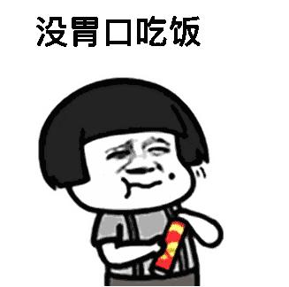 拔草打卡美食一条街,拔草各大美食品牌