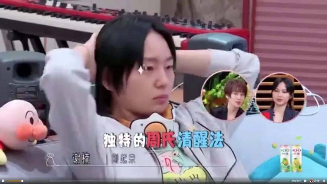 行走女孩人偶服装,行走女孩人偶