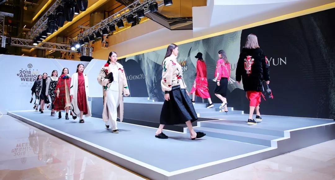 双十一你们都在疯狂Shopping,我去国广看了一场秀