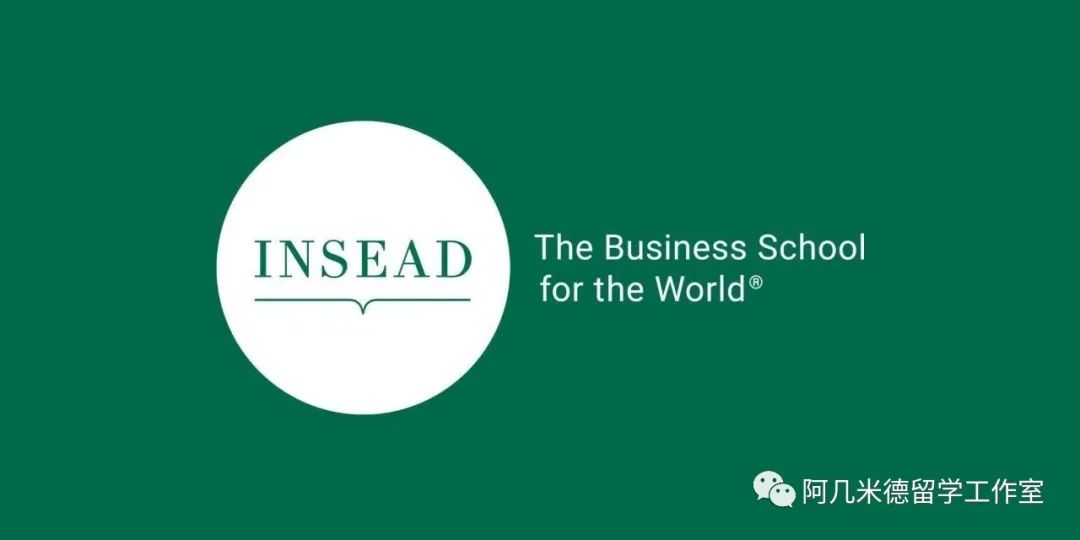 法国枫丹白露位置,法国欧洲商学院枫丹白露