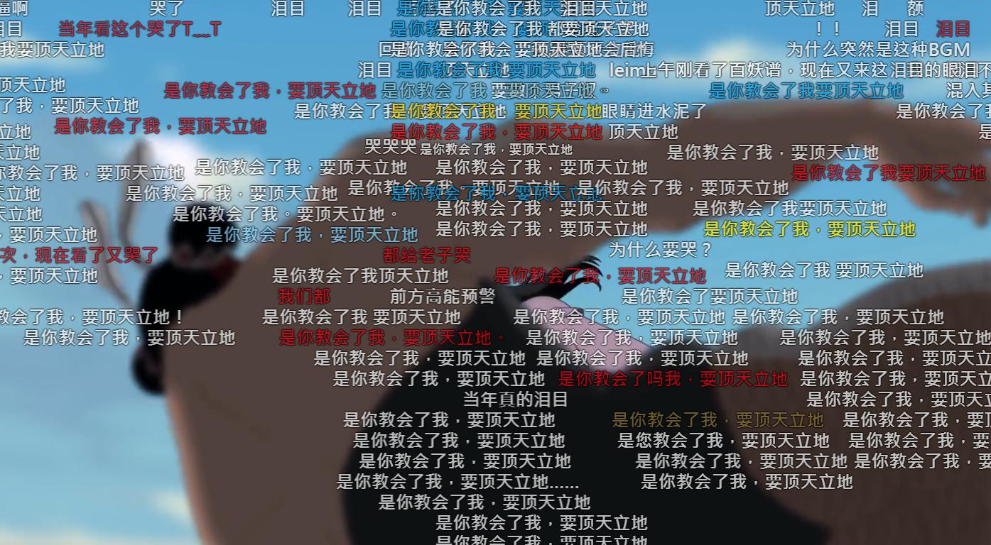 十万个冷笑话:曾经光芒万丈,如今无人问津,它如何走下神坛