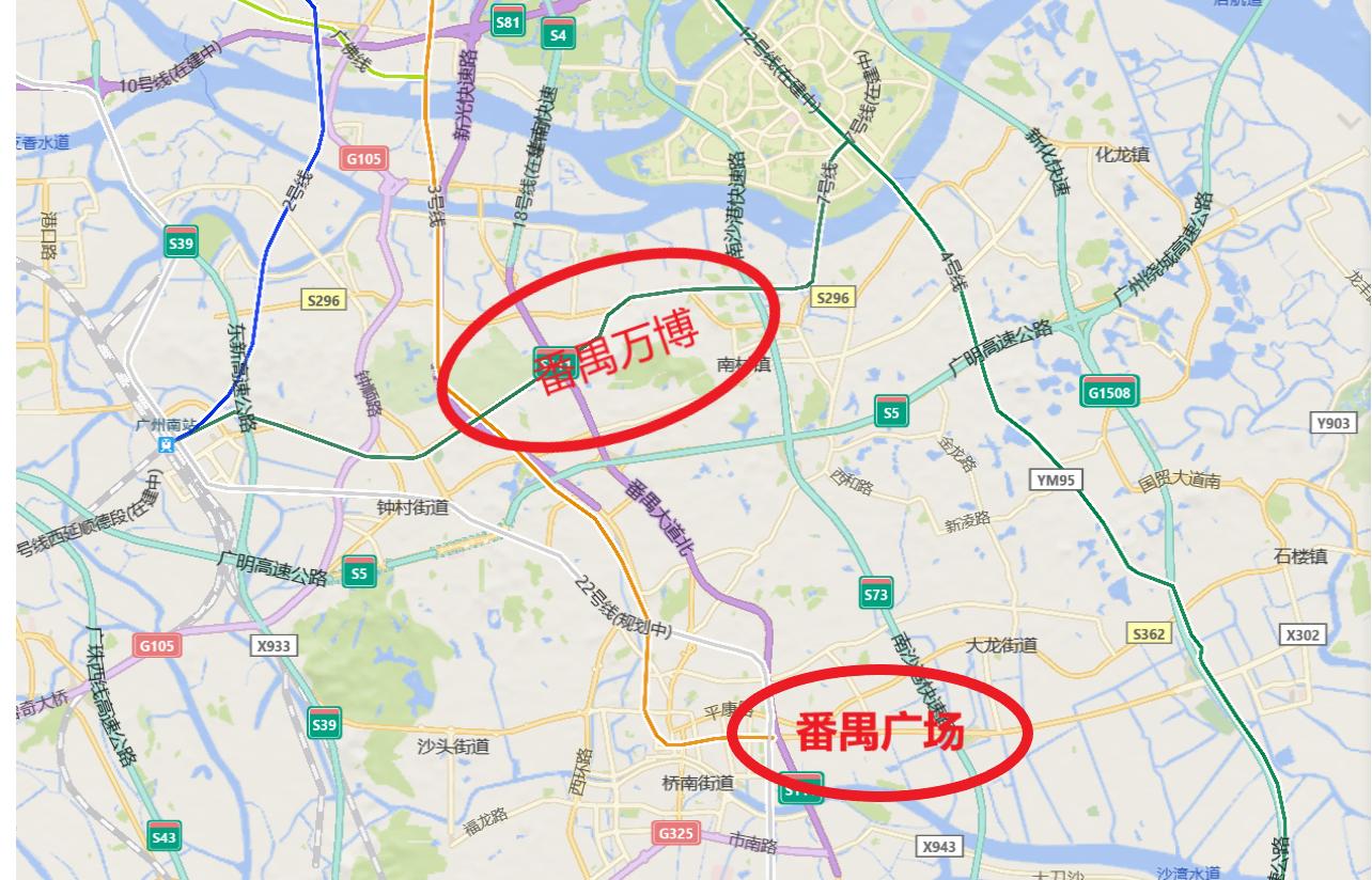 广州买房番禺,番禺买房入户最新政策