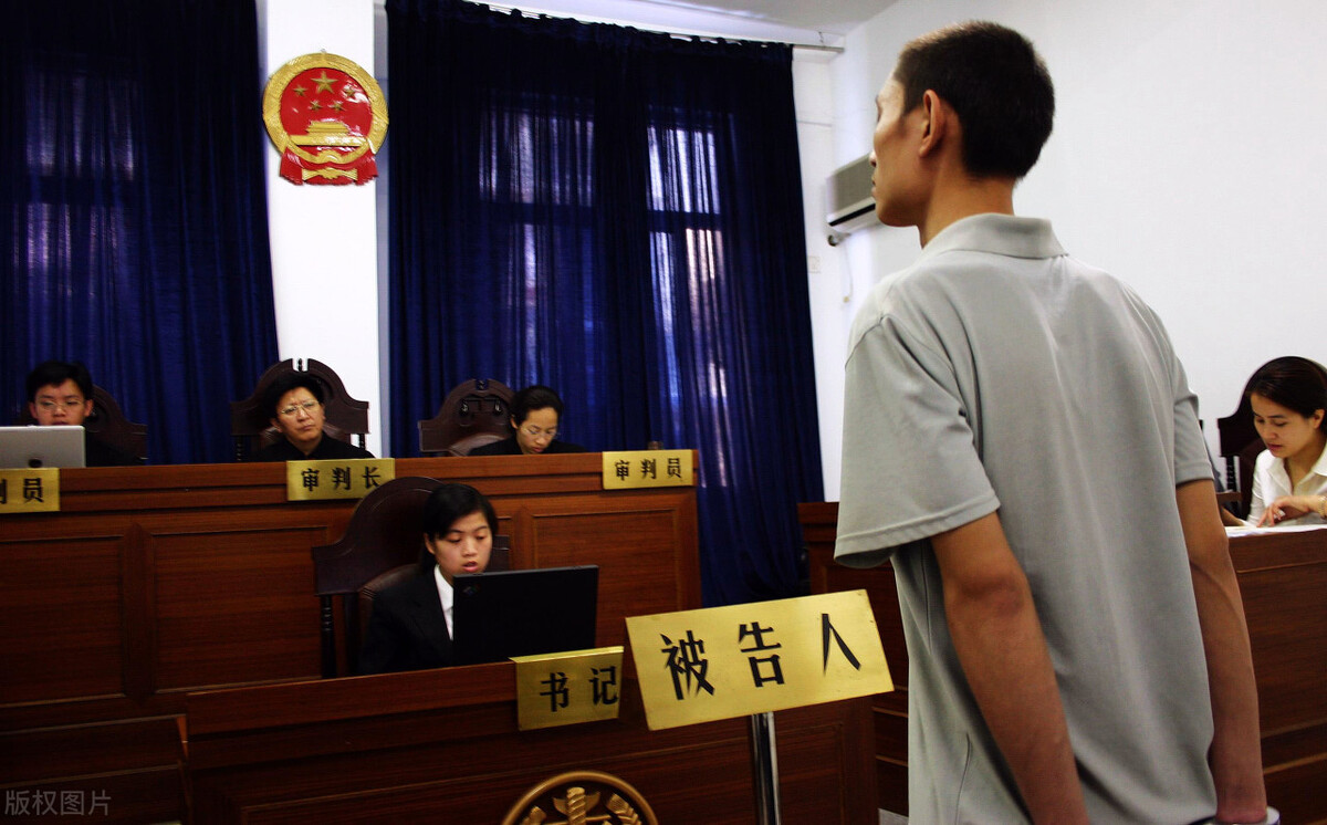 以案说法严查套路贷,以案说法严防套路贷款