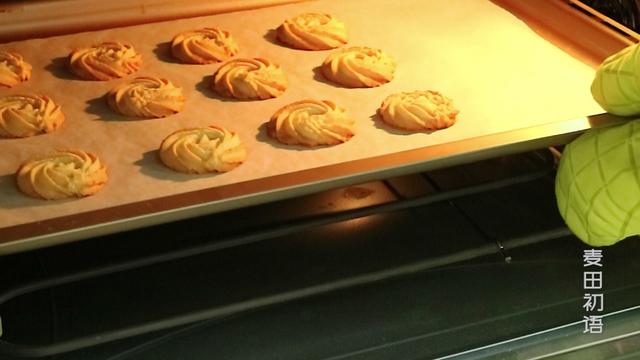 黄油曲奇怎么挤出来好看,黄油曲奇烤化了怎么补救