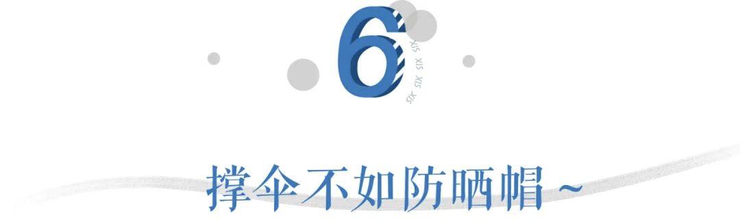 每日一个换头小技巧,换头的正确方法图大全