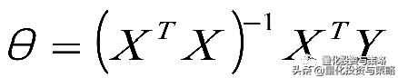 多因子回归,股票回归模型