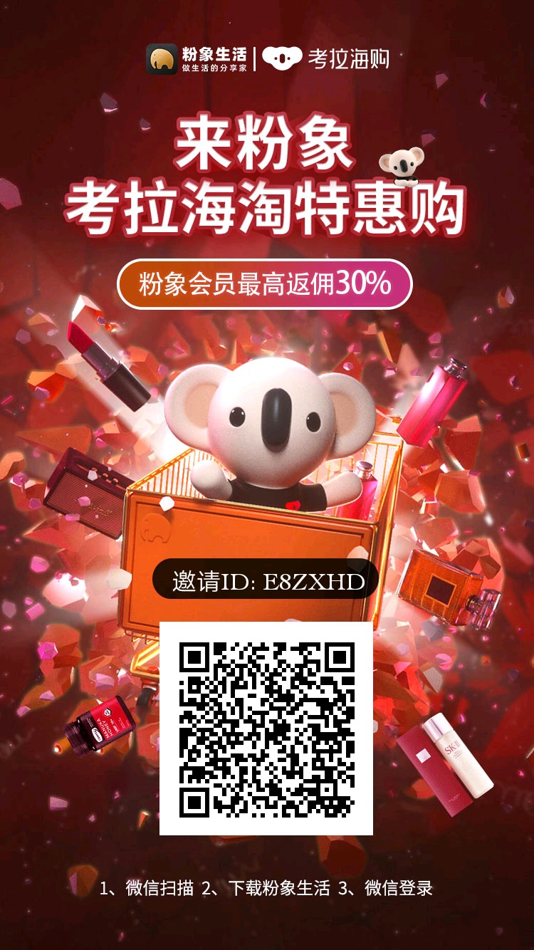 斜杠青年有哪些兼职,有哪些适合年轻人做的兼职