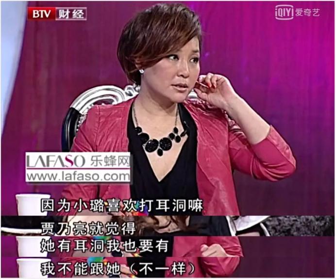 杨幂vs李小璐,杨幂和李小璐的照片对比