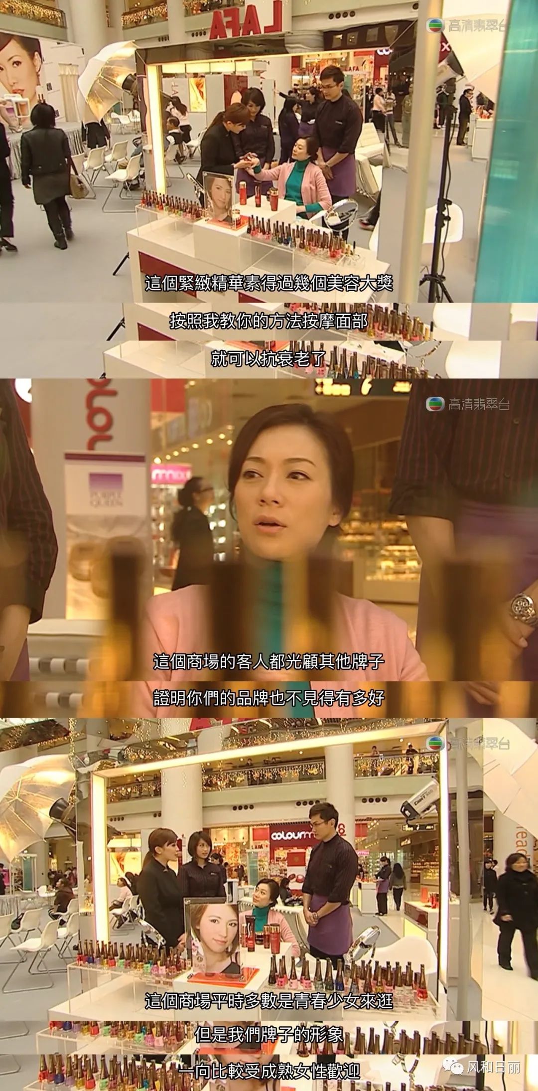 柜哥与柜姐相爱相杀,柜哥和柜姐之间能产生感情吗