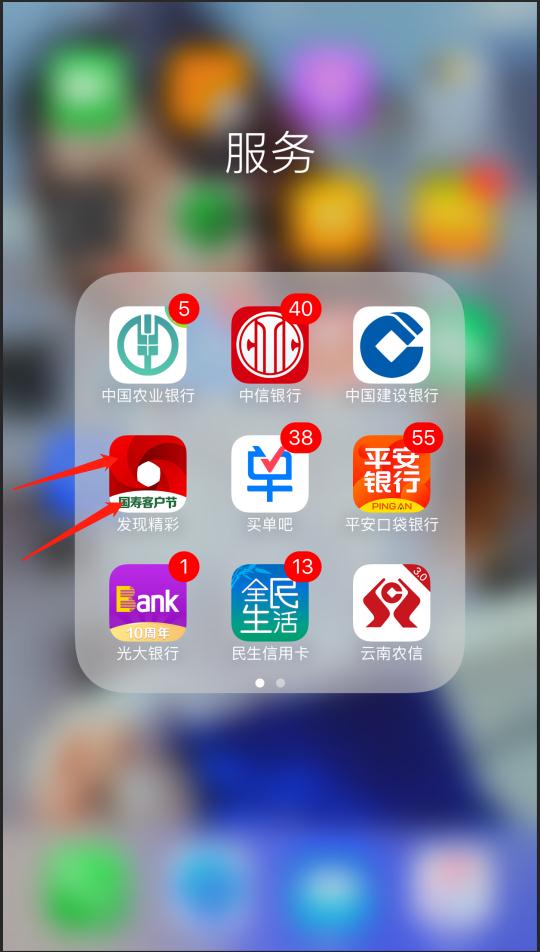 广发银行积分兑换现金方法,广发银行卡积分兑换年费怎么兑换