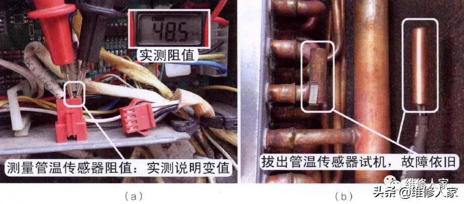 格力空调e2是什么故障怎么修,格力空调挂机e4故障修理视频