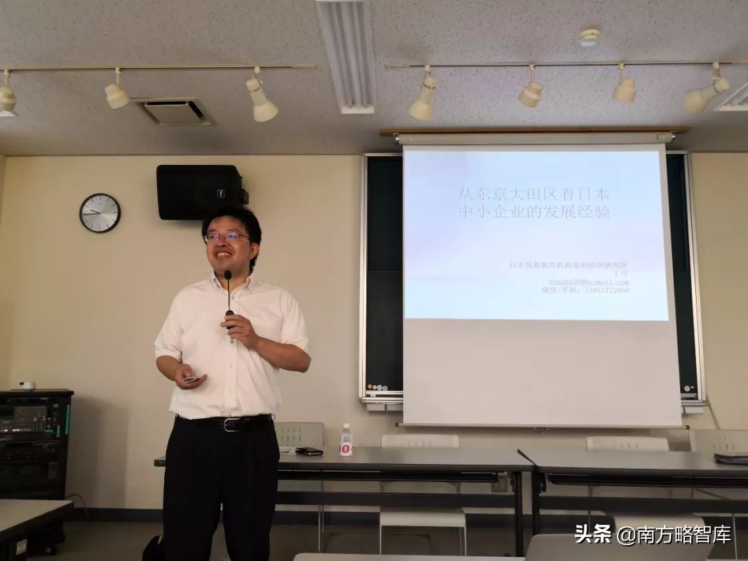 日本知名小微企业,日本小微企业发展之道