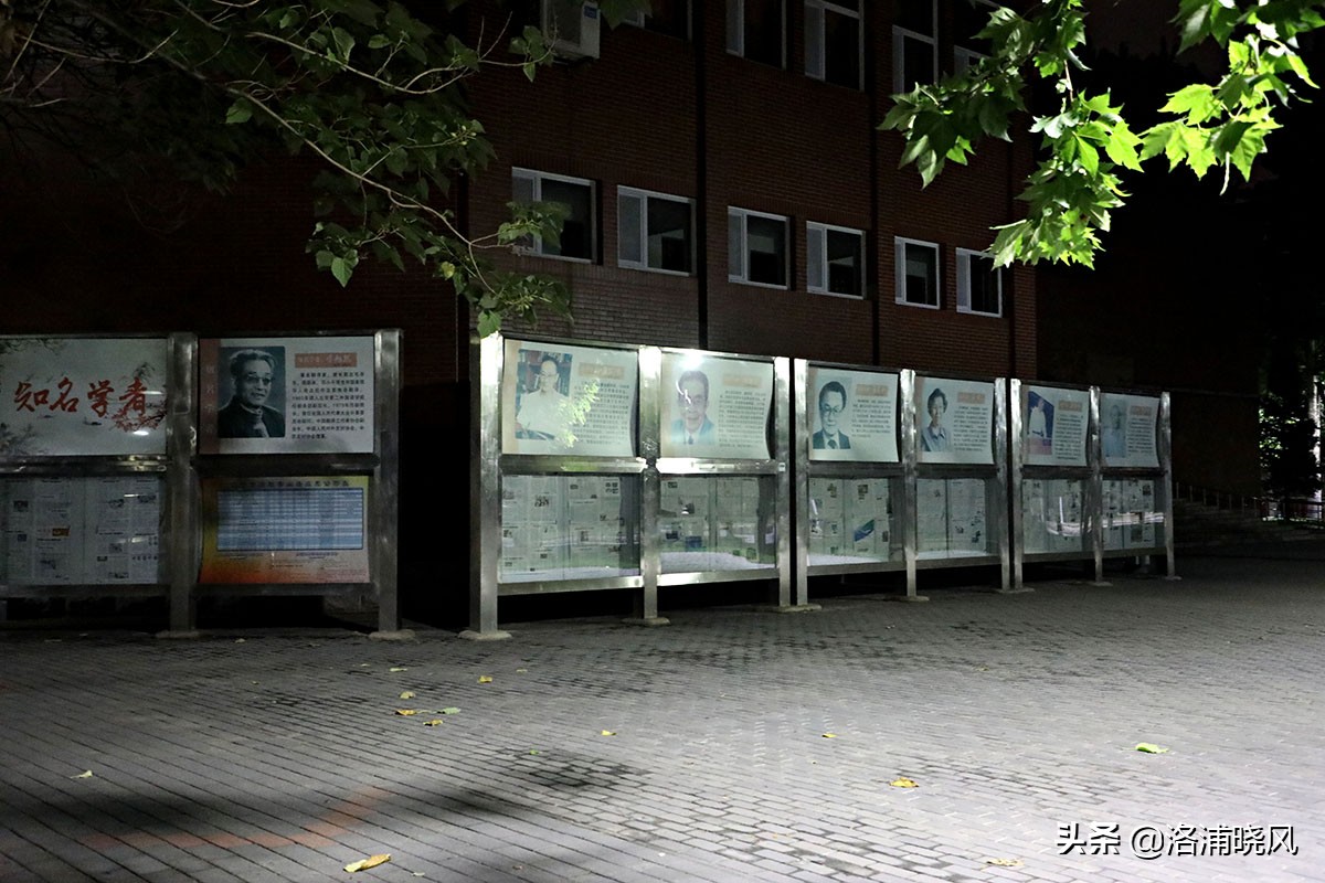 北京第二外国语学院风景,北京第二外国语学院分析