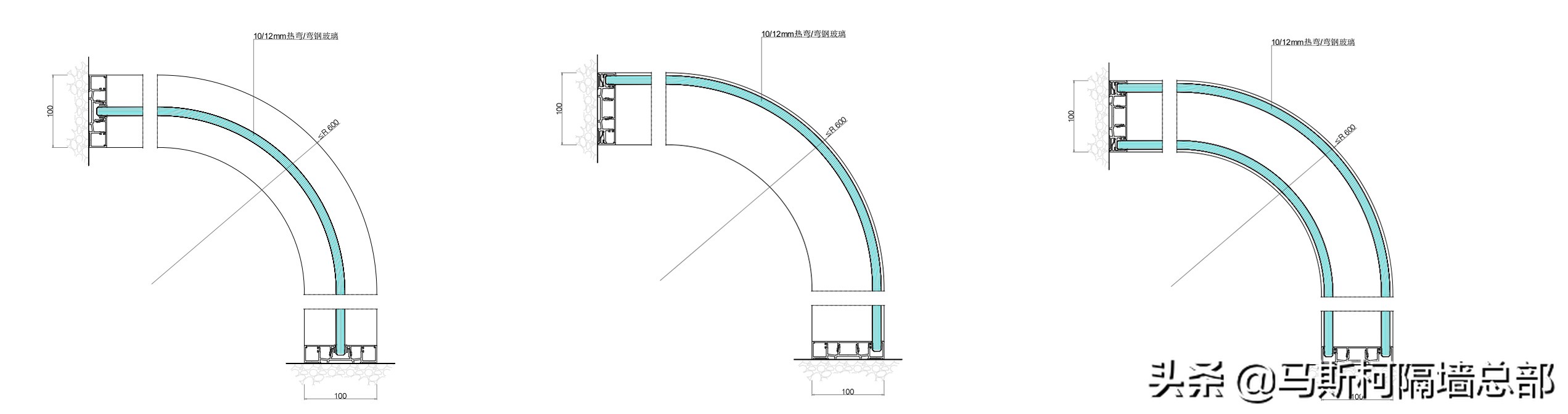 弧形玻璃隔断,弧形调光玻璃隔断价格