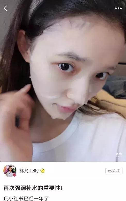 妈妈们用了最有效的面膜,适合妈妈们用的面膜