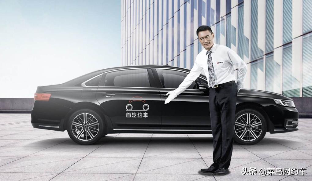 网约车严查滴滴流失大量司机,滴滴网约车每日流水太低