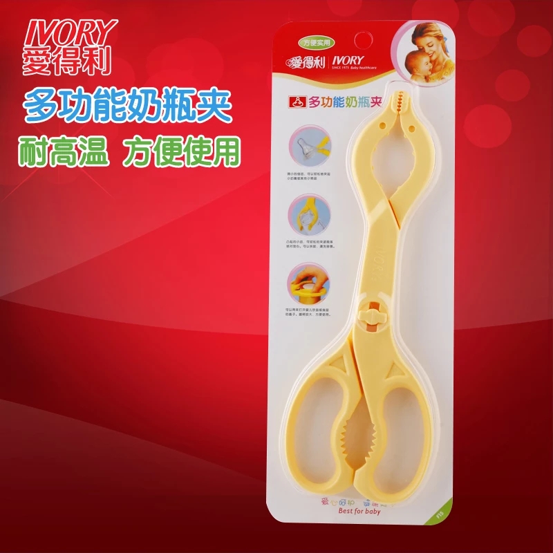 待产包分享视频,待产包真实经验分享