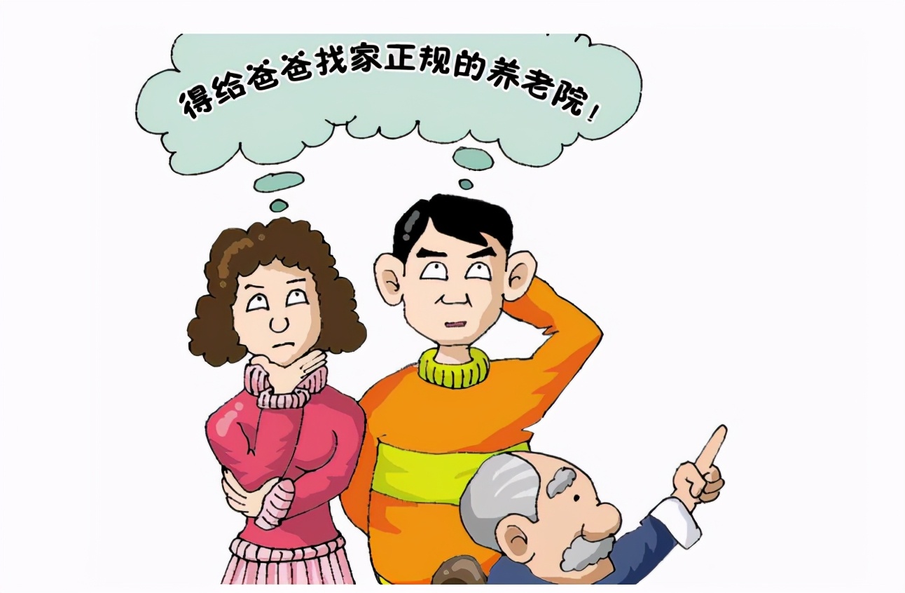 宝宝出生眼睛斜视原因,孩子出生眼睛眯眯眼