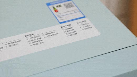 抗击疫情我不辱使命,抗击疫情我们以毒攻毒