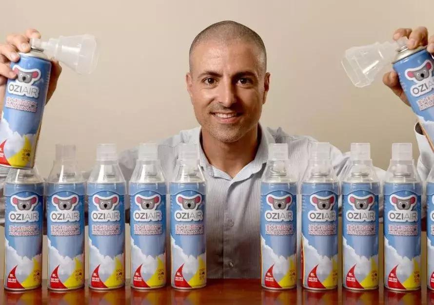 雾霾严重成为人间仙境,最严重的雾霾景点