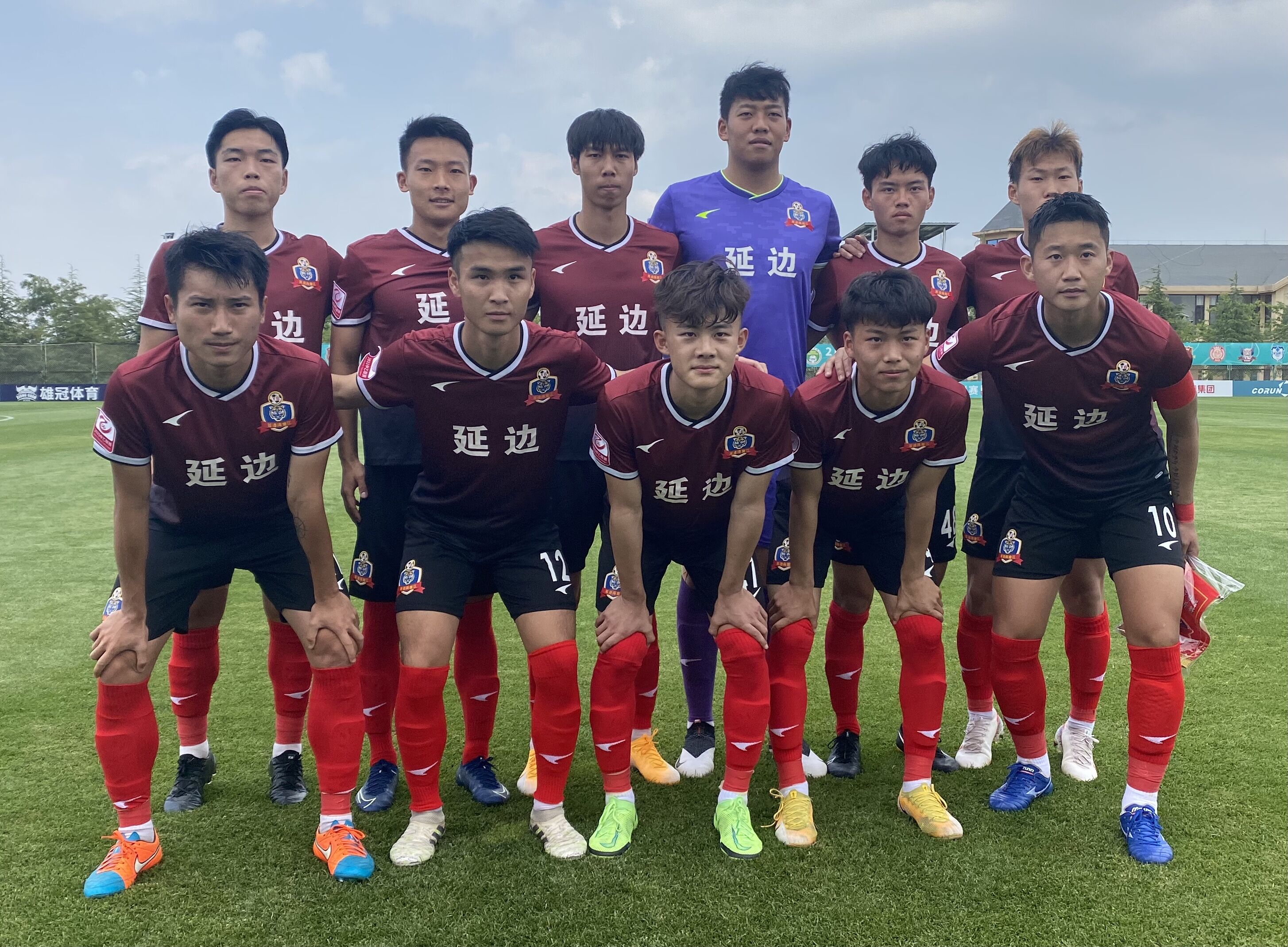 延边龙鼎赢了吗,广州队客场0-1延边龙鼎