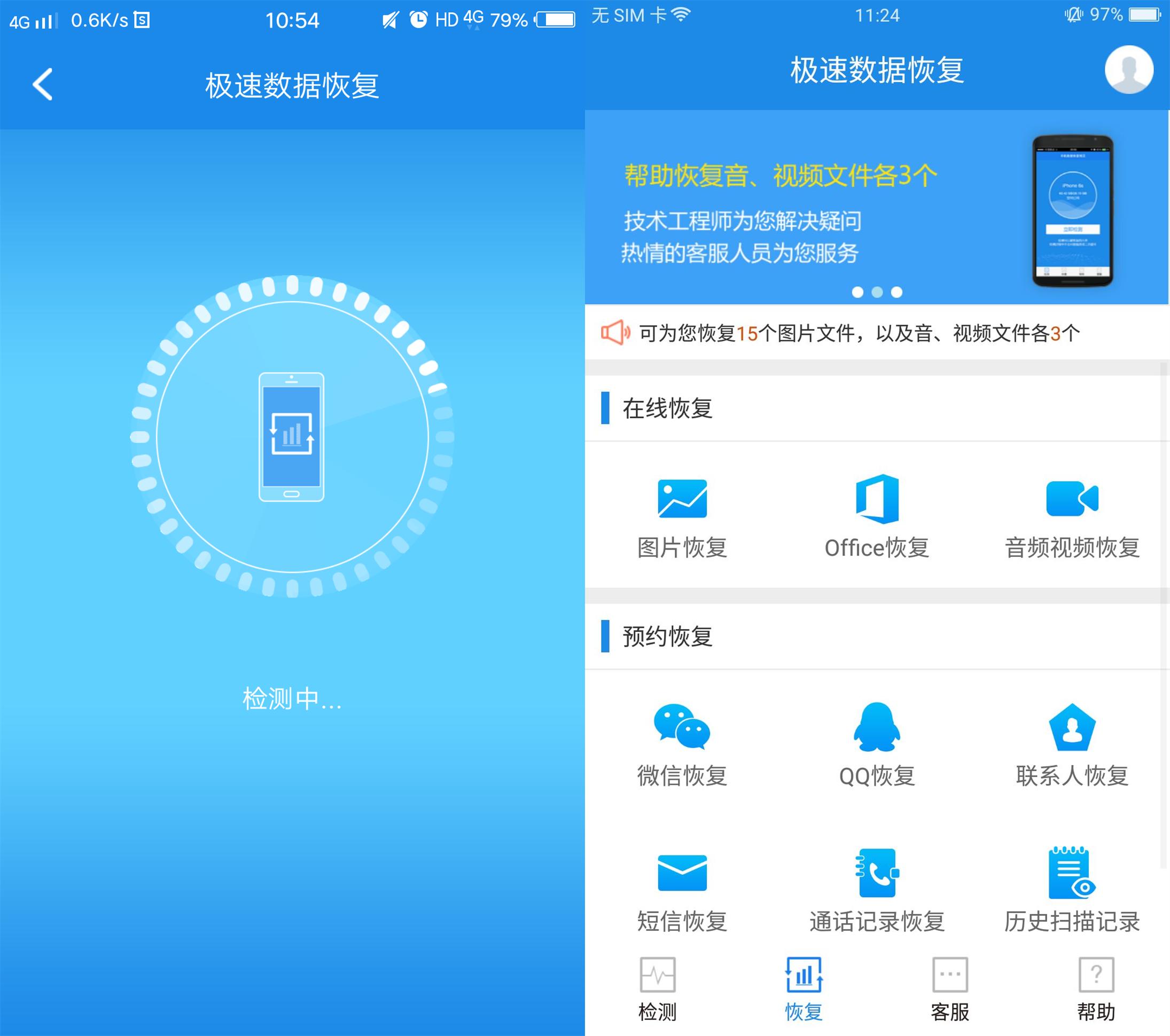 为什么oppo手机越来越卡顿,怎样才能解决oppo手机卡顿的问题