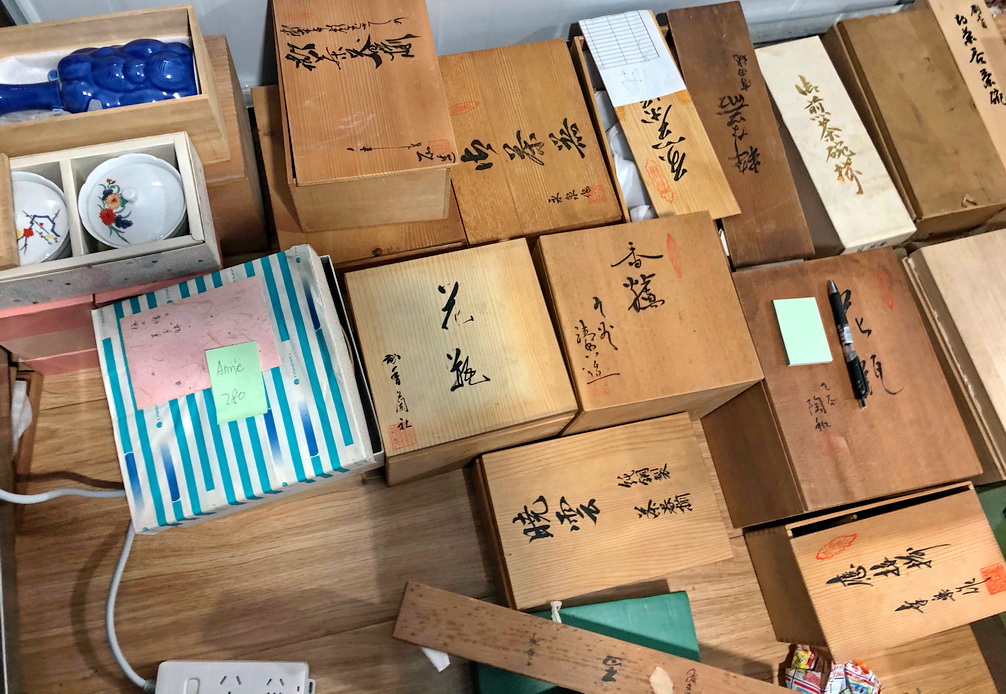 日本二手瓷器,日本二手古董小瓷器