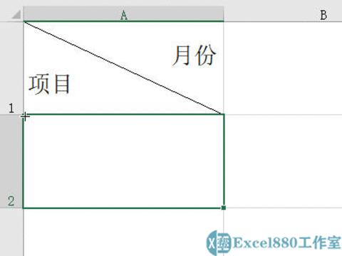 excel三栏斜线表高精度,excel新手斜杠表头怎么弄