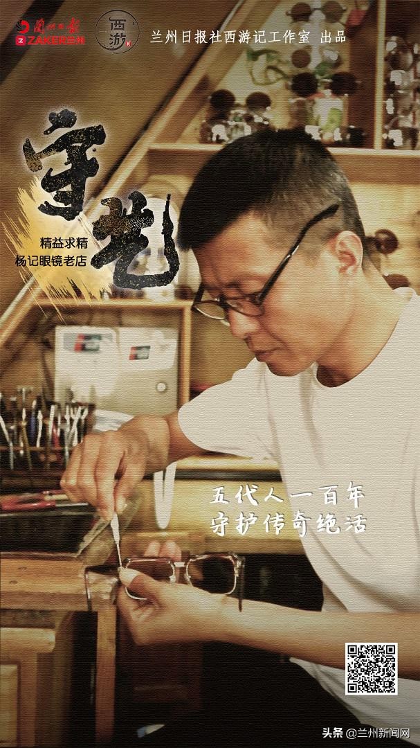 金成勋旗下艺人,金城守财奴