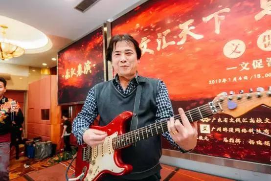 文汇天下，与时俱进，铸新辉煌