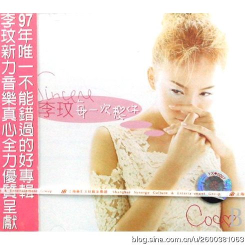 亚洲音乐教父鲍比达,鲍比达音乐教父