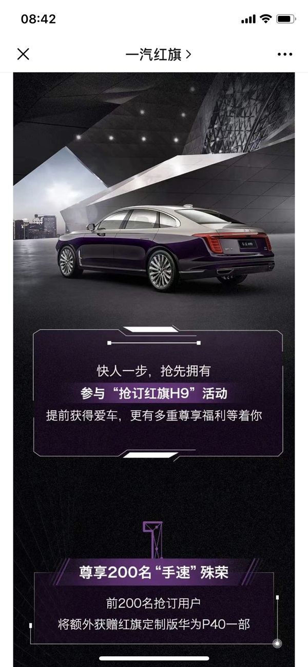 华为p40pro和p50pro的区别,p40pro256g价格