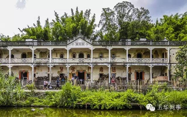 美丽的五华县,五华我可爱的家乡