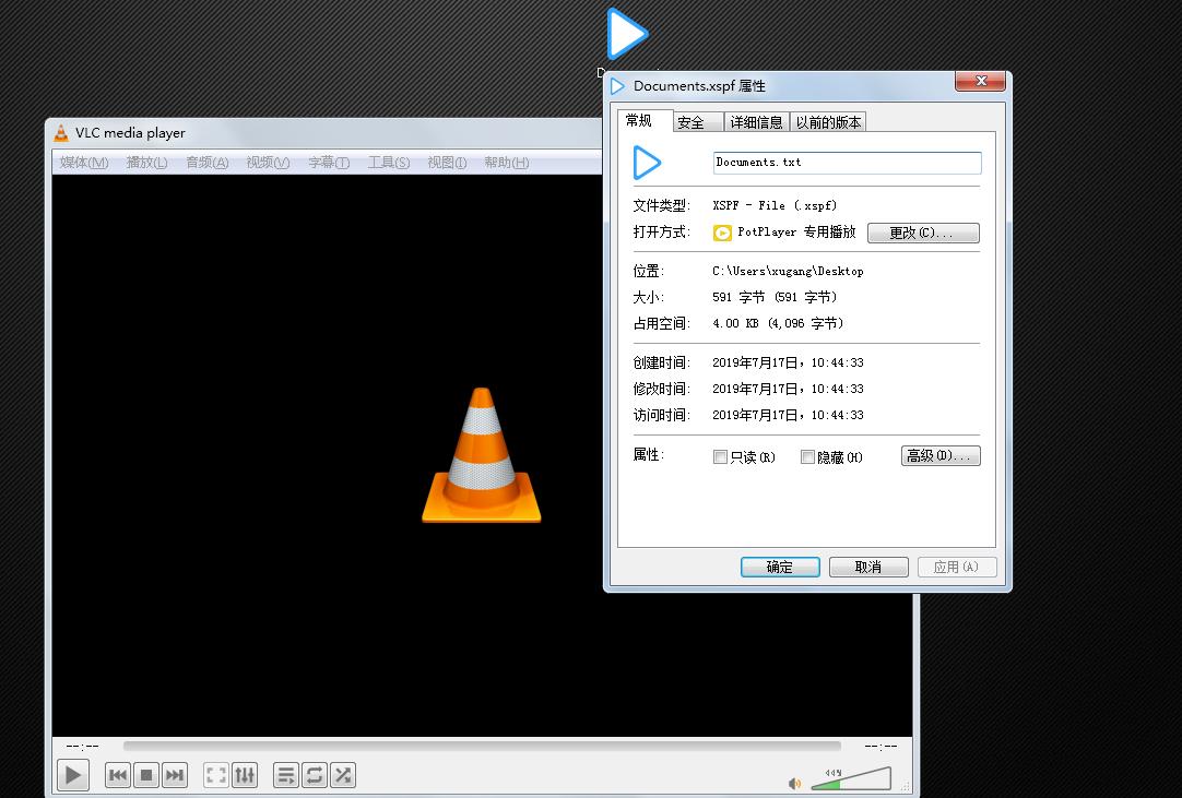 怎么用电脑观看电视台节目,怎样在笔记本上观看电视节目直播