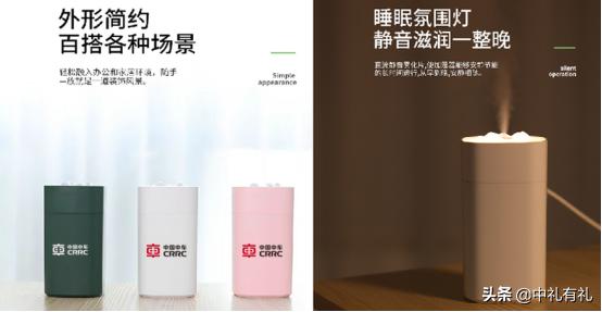 送员工小礼物推荐实用,员工生日礼品有哪些东西可以送