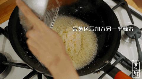 蒜蓉烤箱烤生蚝温度和时间是多少,烤箱烤生蚝蒜蓉做法教程