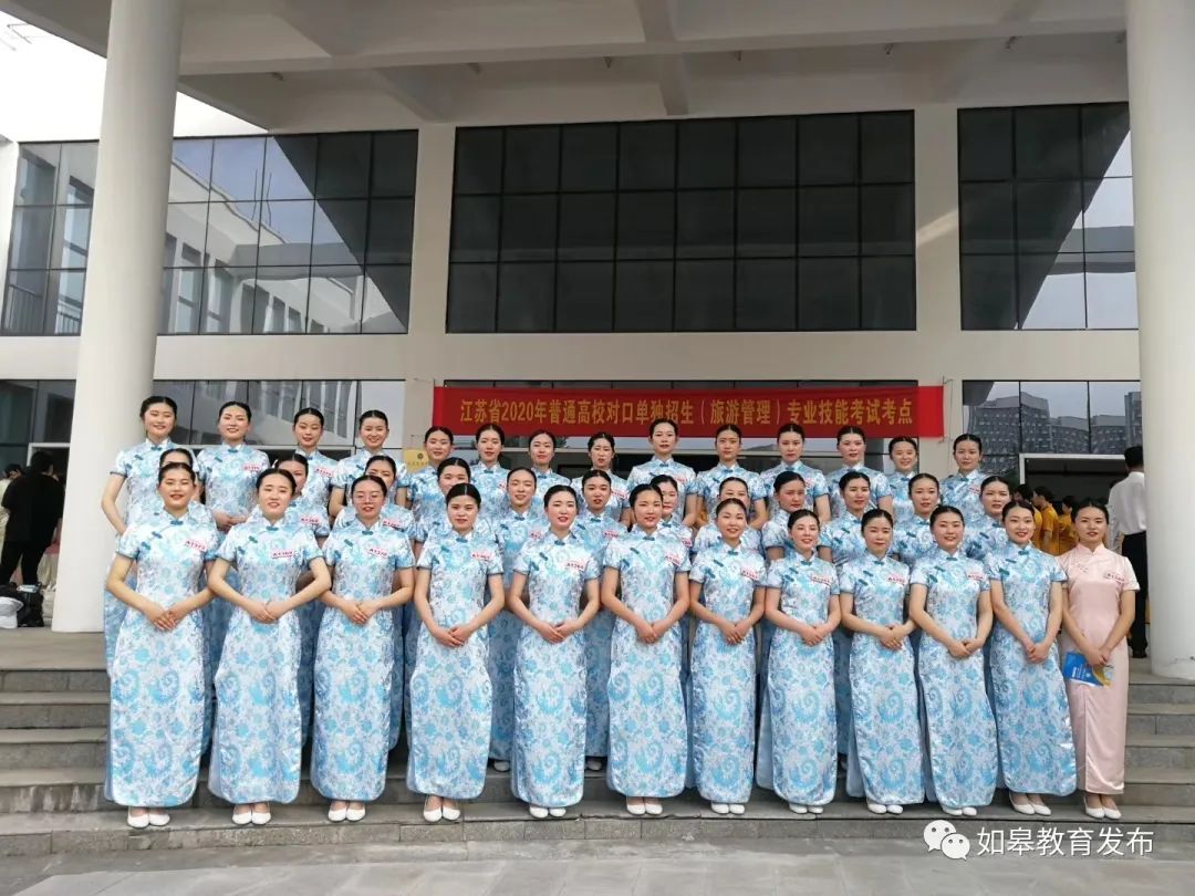 升学有望就业有路,升学有通道就业有渠道创业有门道