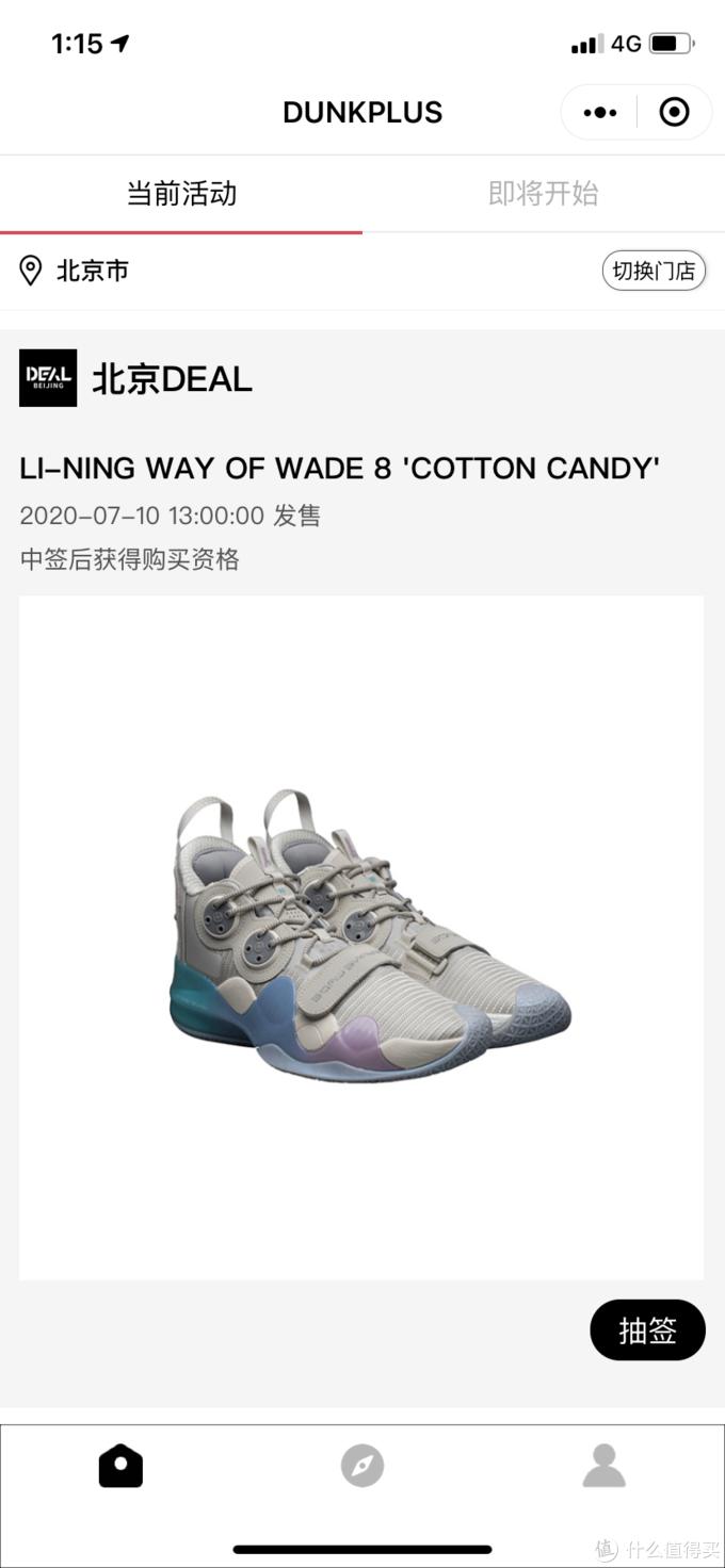 夏季潮鞋穿搭推荐aj,女鞋养成记