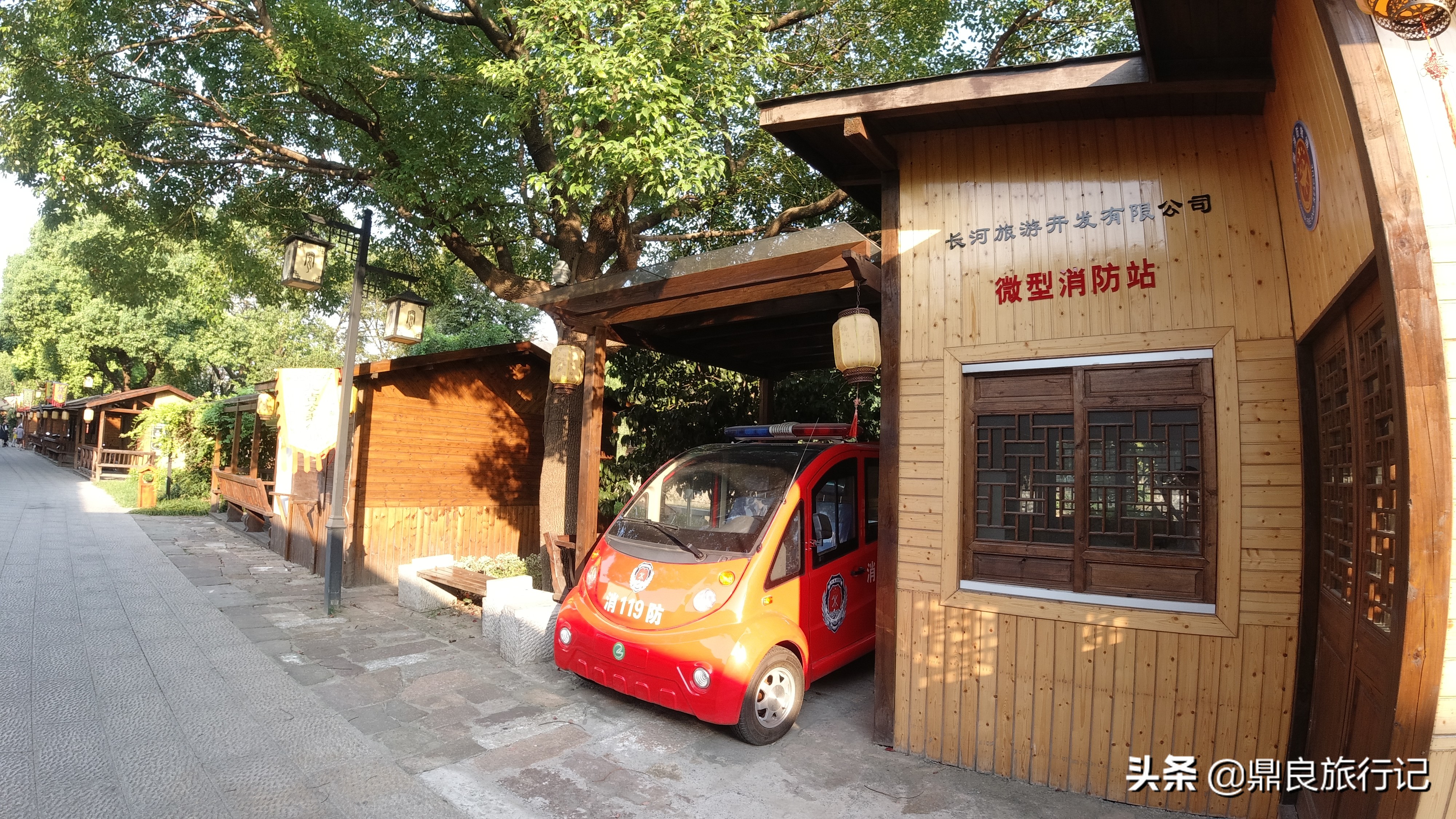 看古街——浙江有个镇，历史悠久，还是百强镇，乍一听以为是西安