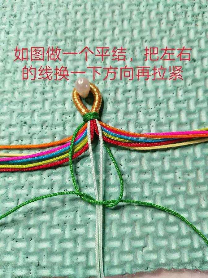 5款有爱的手链教程,非常简单好学,我就不相信你学不会!收藏