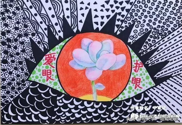 预防近视的儿童画,预防近视的儿童画一年级的