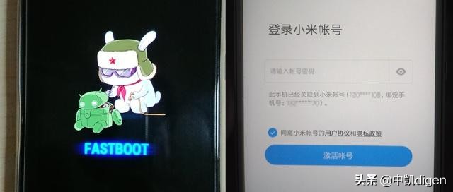 苹果11手机密码忘了如何解锁,天翼一号手机忘了密码怎么解锁