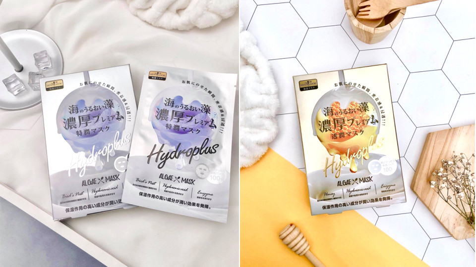 SEXYLOOK海藻天丝膜实测,保湿又亲肤